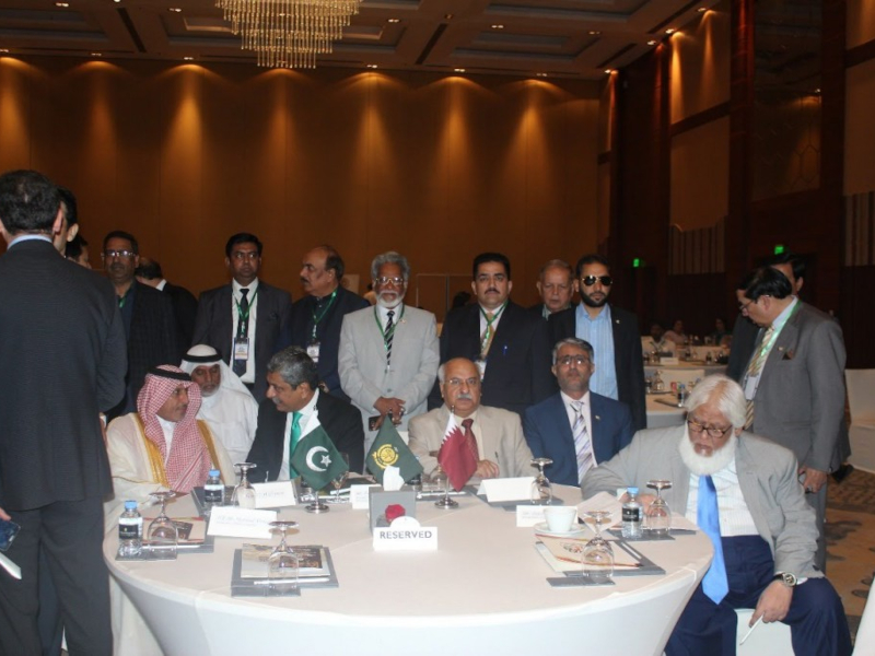 Pak-Qatar Conference 