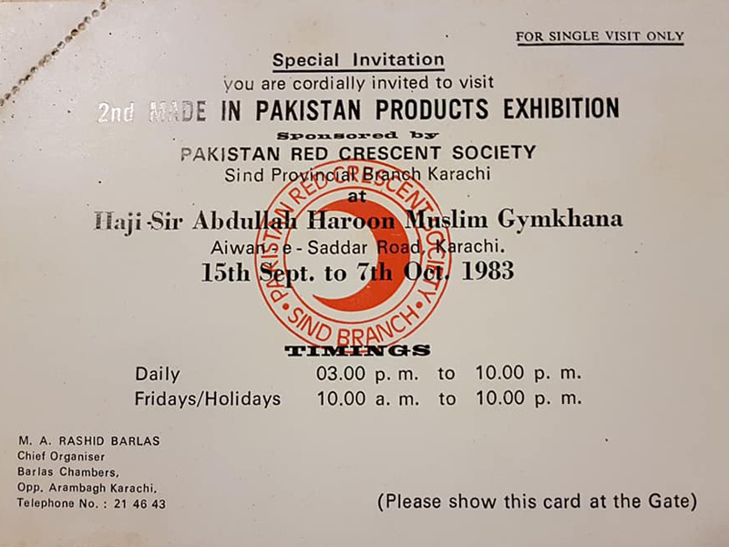 2nd Made in Pakistan Products Exhibition, Karachi, Pakistan-1983 