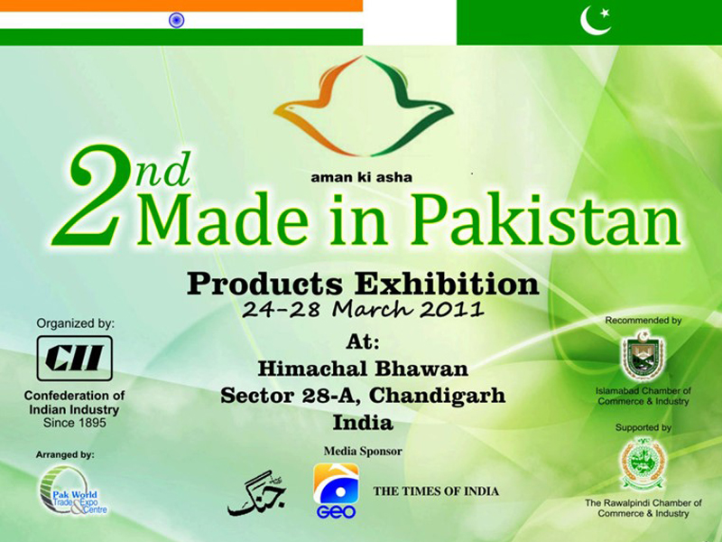 2nd Made in Pakistan Products Exhibition, Chandigarh, India-2011
