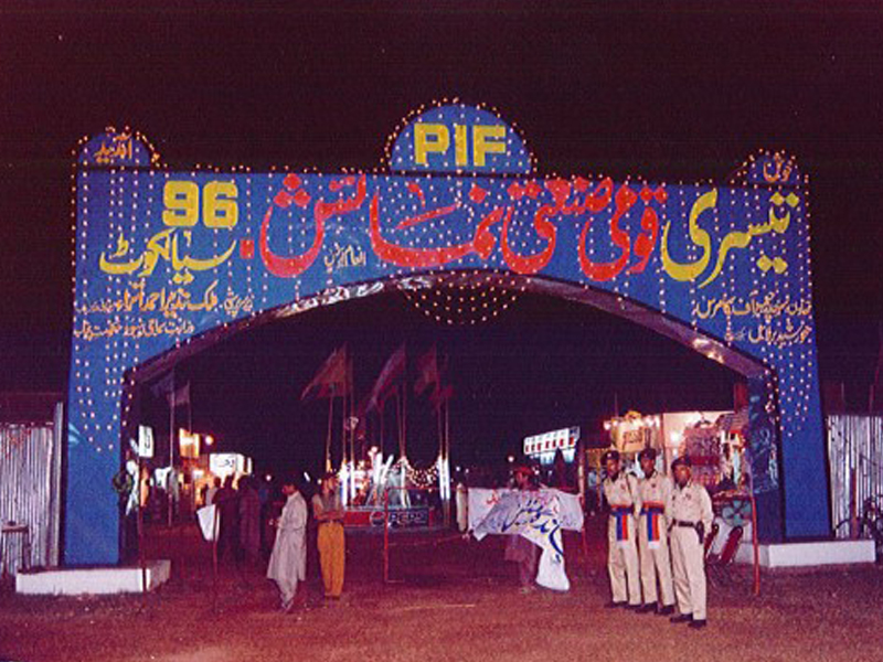 3rd National Industrial Exhibition, Sialkot, Pakistan - 1996