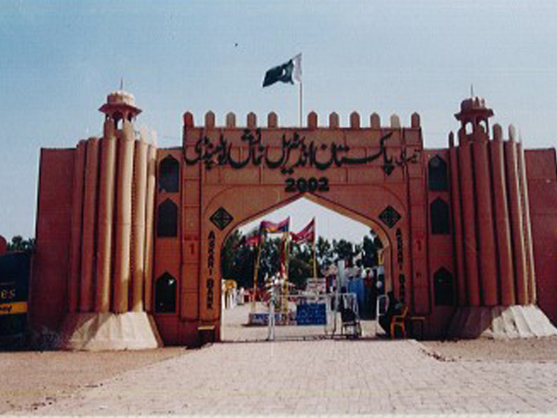 3rd Pakistan Industrial Exhibition, Rawalpindi, Pakistan - 2002