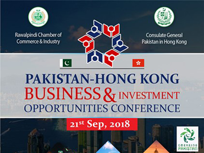 Pakistan Hong Kong Business & Investment Opportunities Conference-2018 
