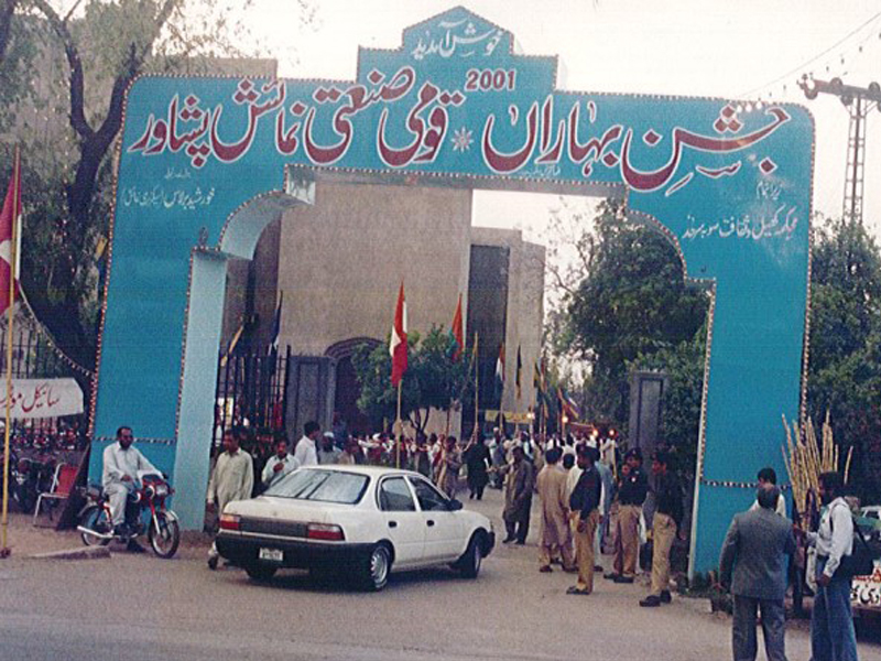 Jashn e Baharan National Industrial Exhibition, Paksitan-2001