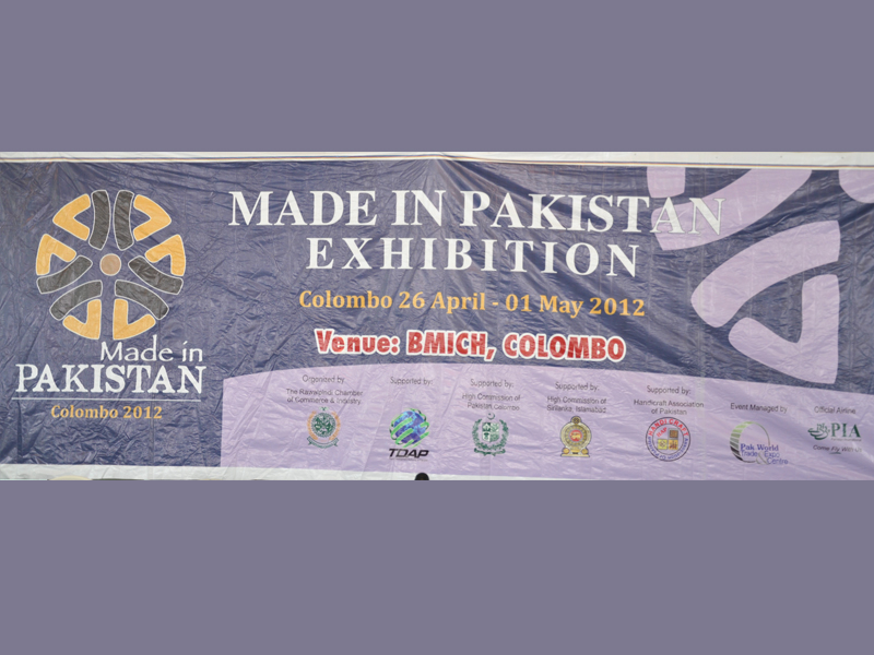 Made in Pakistan Exhibition, BMICH, Colomo-2012
