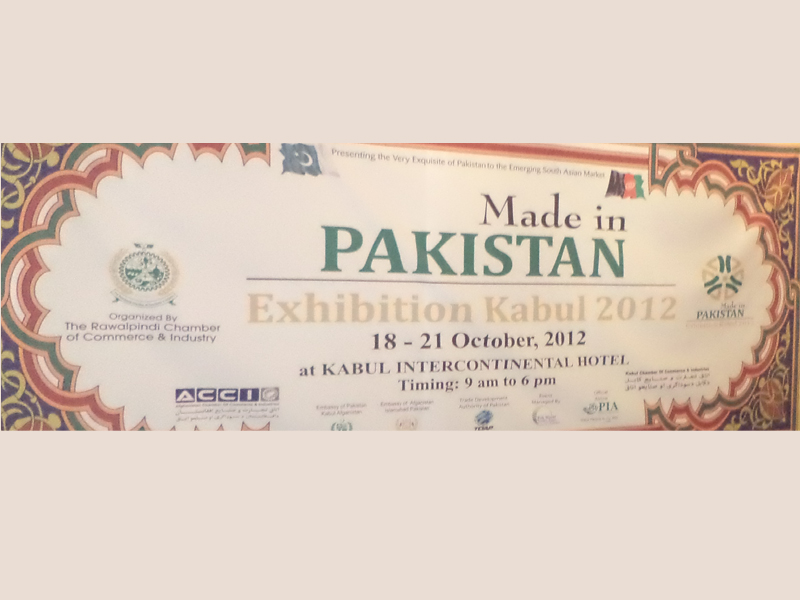 Made in Pakistan Exhibition, Kabul, Afghanistan-2012