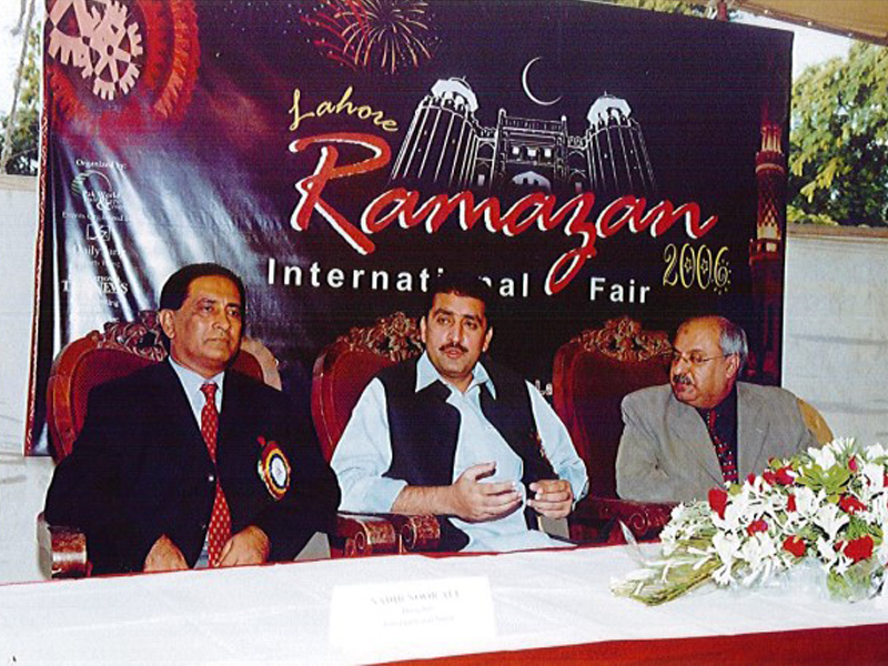 Ramazan International Trade Fair, Lahore, Pakistan - 2006