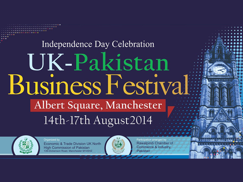 UK-Pakistan Business Festival, Manchester-2014
