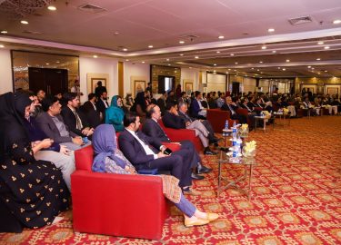 Kp Conference 2023 (10)