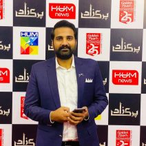 WhatsApp Image 2023-08-05 at 3.41.09 PM